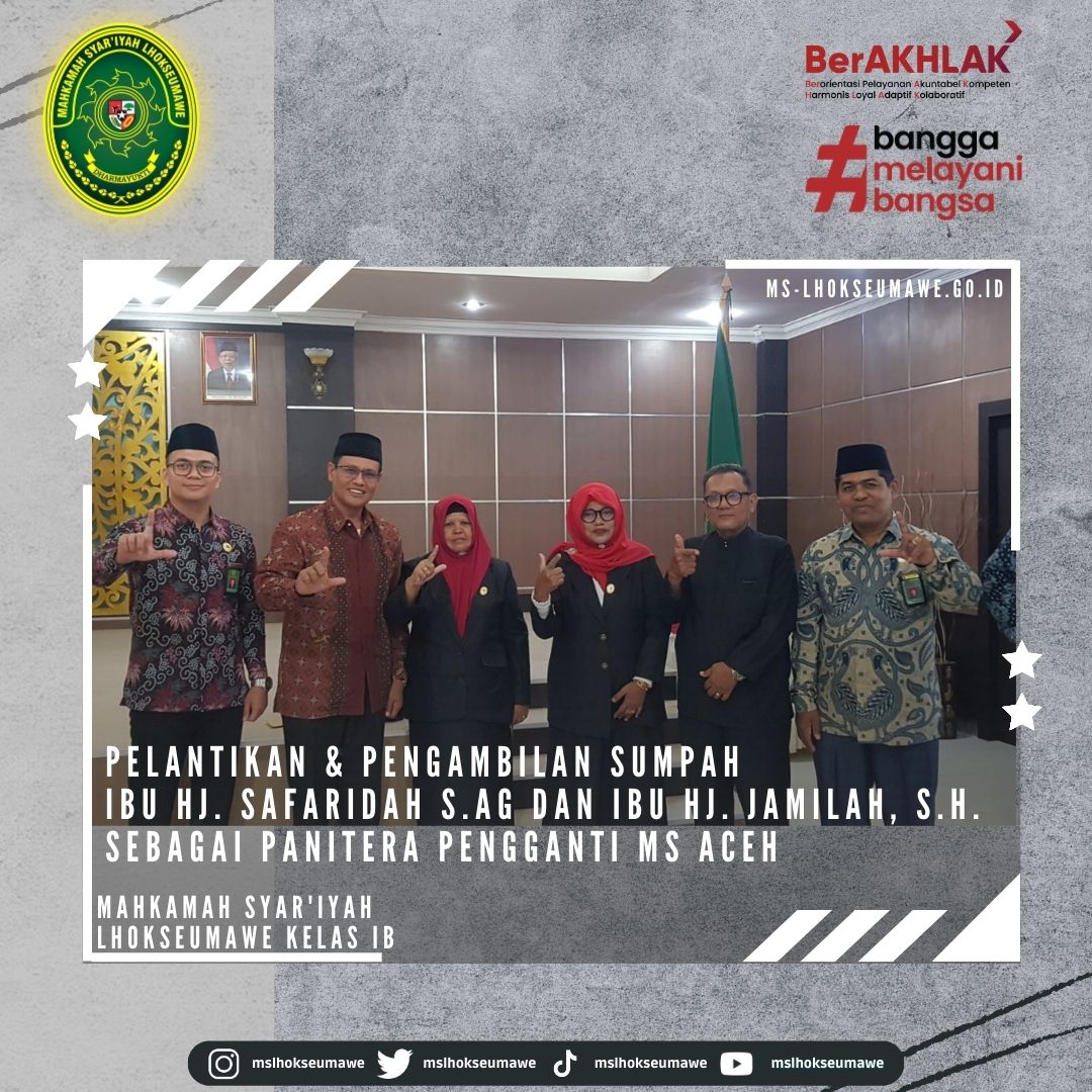 Pelantikan Dan Pengambilan Sumpah Jabatan Ibu Hj Safaridah S Ag Dan