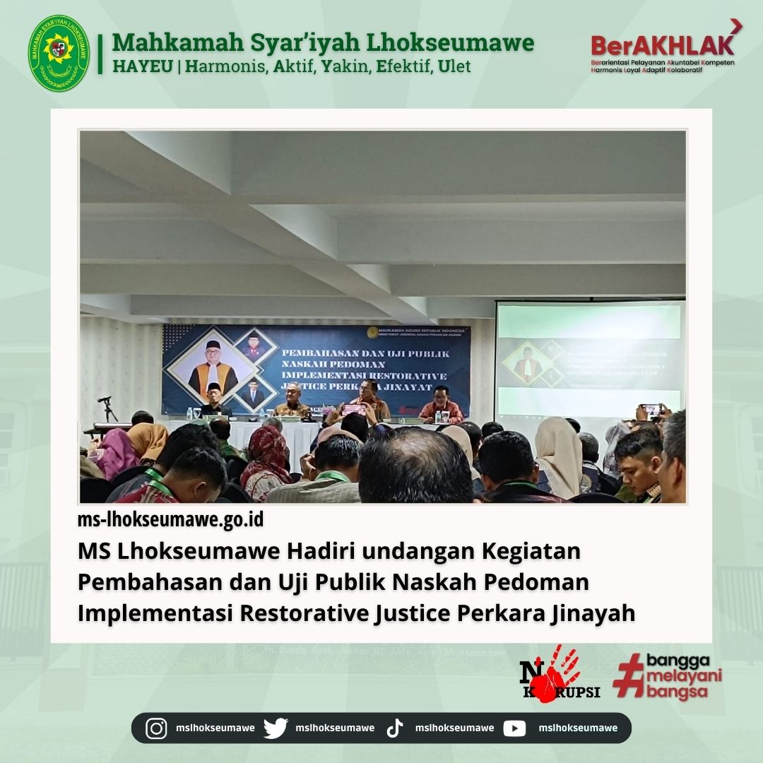 Mahkamah Syar Iyah Lhokseumawe Hadiri Kegiatan Pembahasan Dan Uji