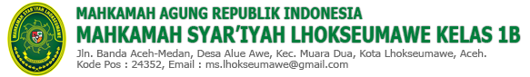 cropped-Logo-MS-Lhokseumawe.png