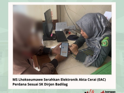 080725 - Penyerahan Perdana EAC (3)