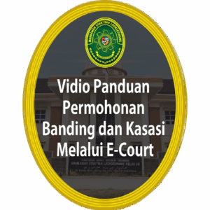 logo-video-permohonan