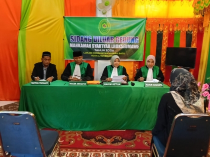 32e2d05e-c219-4653-99ca-648cbcda8b40